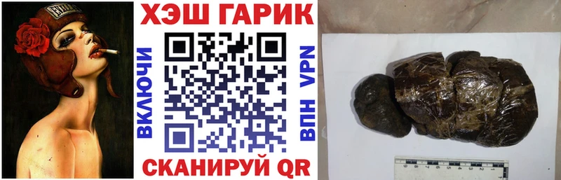 Гашиш Изолятор  хочу наркоту  Беломорск 