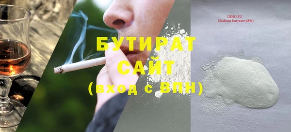 винт Семикаракорск