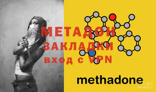 прущие грибы Семёнов