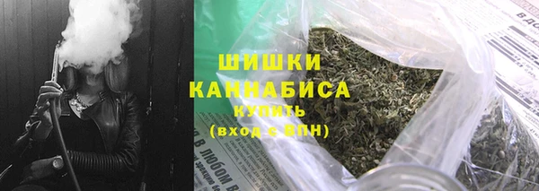 мескалин Белокуриха
