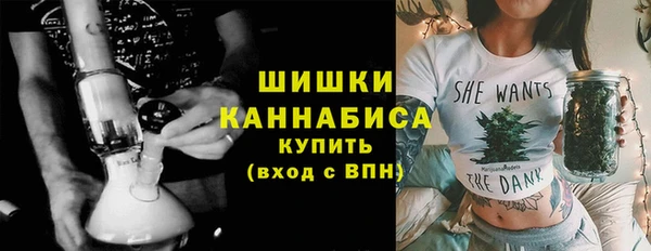 меф VHQ Беломорск