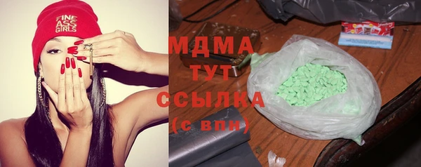 прущие крисы Богданович