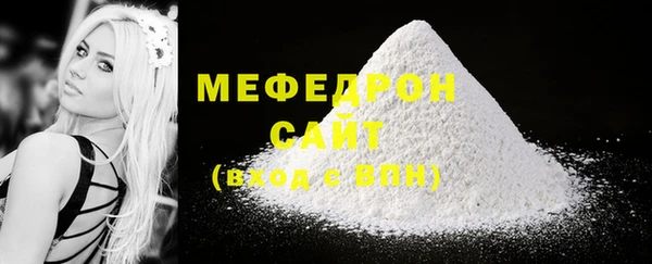 ешки Семилуки
