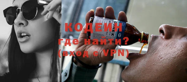 меф VHQ Белоозёрский