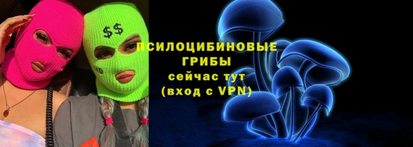 меф VHQ Белоозёрский