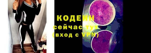 меф VHQ Белоозёрский