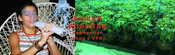меф VHQ Беломорск