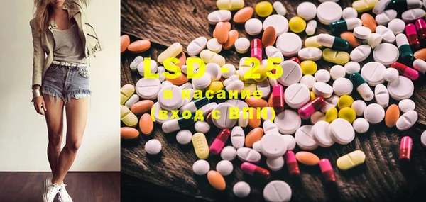 MDMA Premium VHQ Дубна