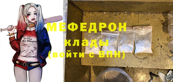 гашик Дрезна