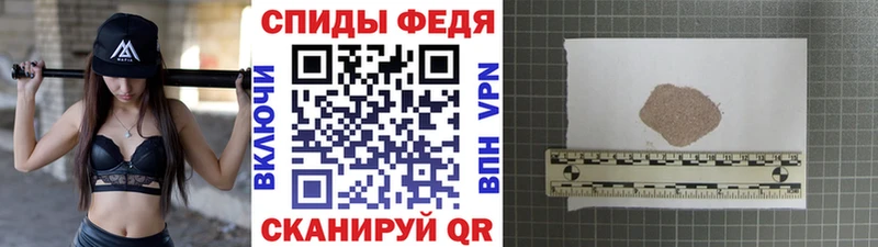 купить наркотик  Беломорск  Метамфетамин винт 
